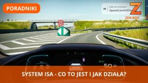 ISA СИСТЕМА - КАК РАБОТИ АСИСТЕНТЪТ ЗА СКОРОСТ
