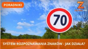 СИСТЕМА ЗА РАЗПОЗНАВАНЕ НА ЗНАЦИ КАК РАБОТИ