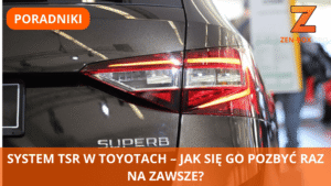 Деактивиране на TSR в автомобили Skoda