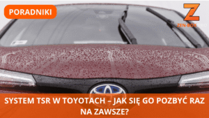 Toyota TSR - постоянно изключване